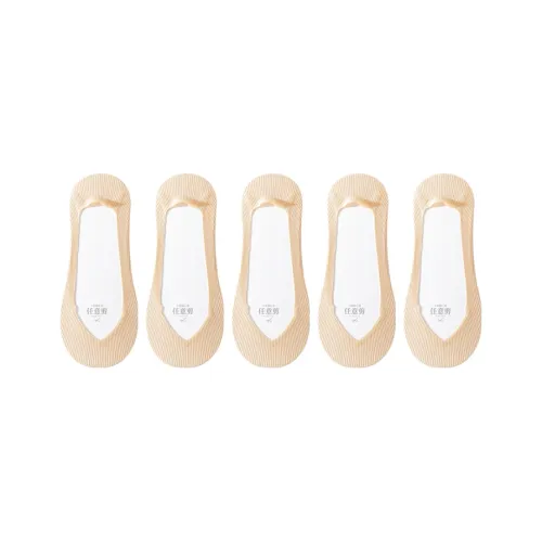 GRACEWELL No Show Socks Women's Combo Set