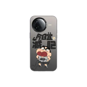 DAHUAXIAN Phone Cases