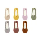 Deep V-Neck[7 Pack]Slip-Resistant Skin+Ginger Yellow+Purple+Army Green+Blue Gray+Leather Pink+Caramel