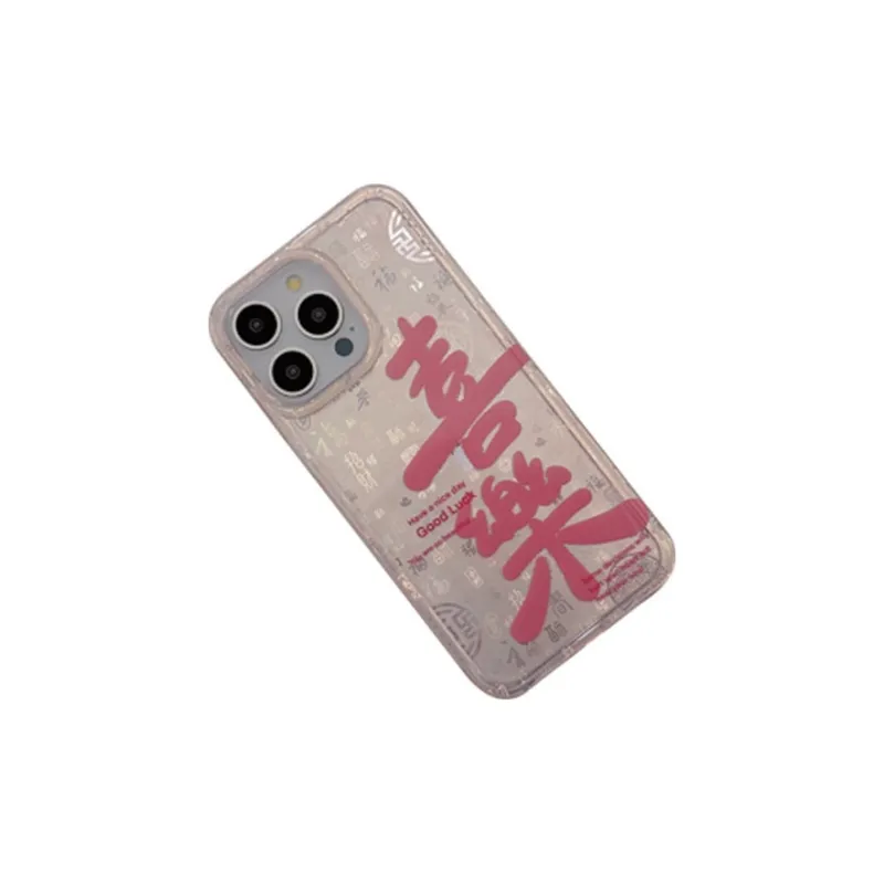 HUANBAOKE Phone Cases-1