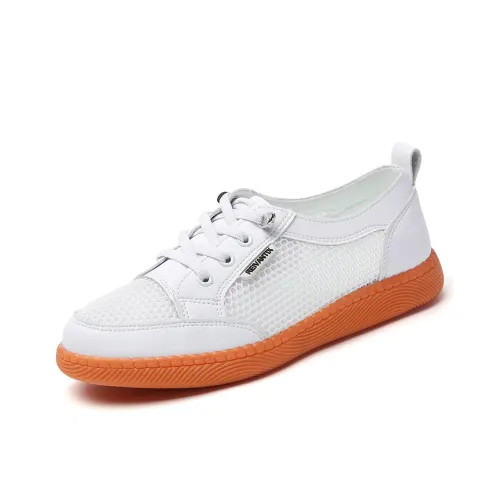 Reivanti Low Top Skateboard Shoes Women's White