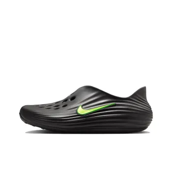Nike ReactX Rejuven8 Black Cool Grey Volt