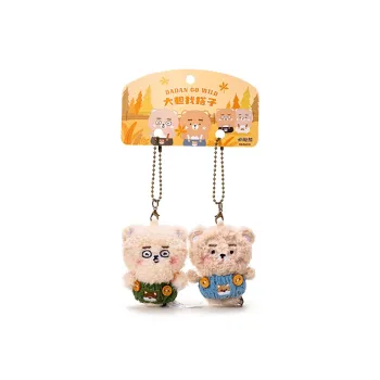 Jinnew Polyester Keychains Unisex