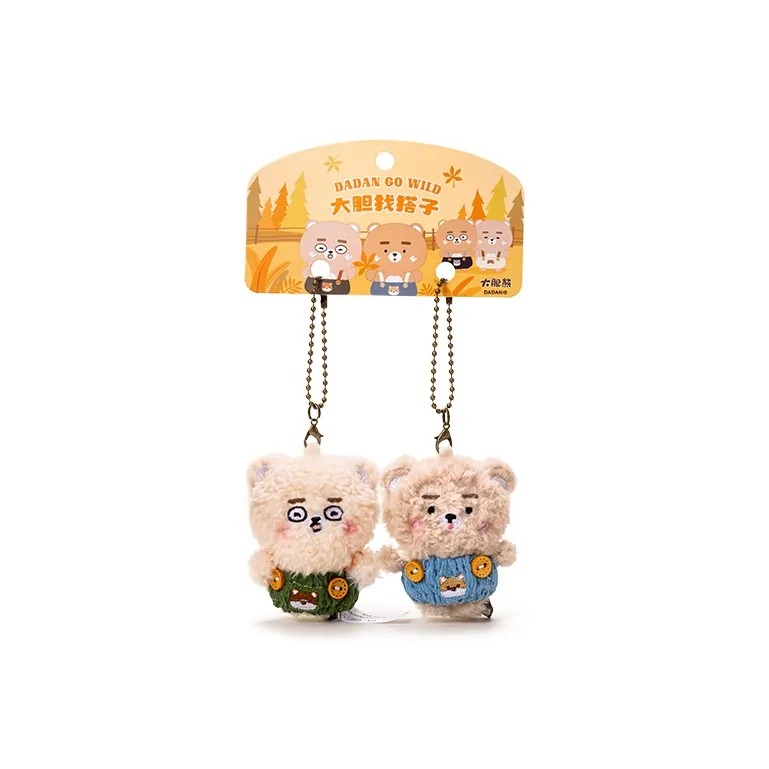 Jinnew Polyester Keychains Unisex-0