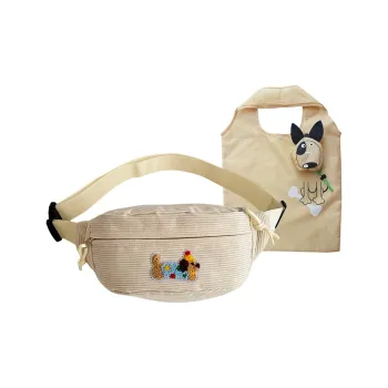 WHEELY BABY+ Nylon Sling Bag Unisex Multicolor