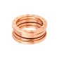 Pink Gold