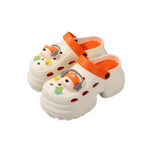 Future maple Slippers / Home Slippers