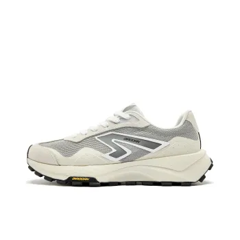 QIAODAN Anti Slip Wear Resistant Low Top Casual Shoes Men's Gray Beige