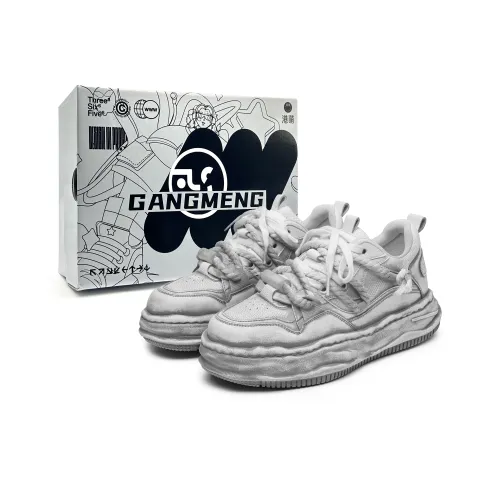 Hong Kong Meng Slip Resistant Waterproof And Breathable Low Top Skateboard Shoes Unisex Distressed White