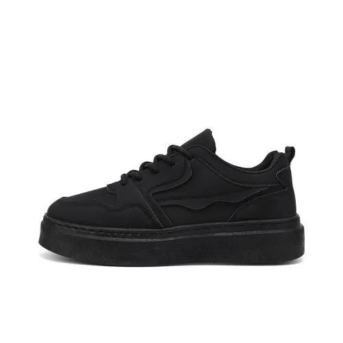 Boogie Bear Cushioned Wear Resistant Breathable Lightweight Height Increasing Low Top Casual Shoes Men's