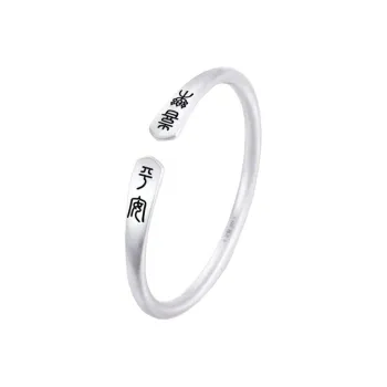 Reverevis 999 Fine Silver Bangles Women's