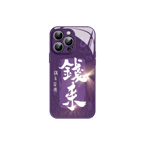 Lingtao Phone Cases