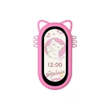 Cat Ears Pink (Protective Cover Only)