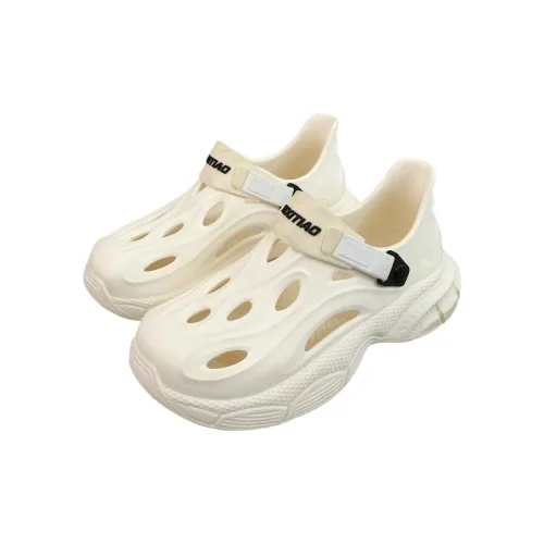 Thin Strips Sandal Slippers Men's, Milk White