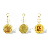 Serpent Auspicious Pendant (Snake+God of Wealth+Prosperity)