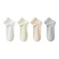 [4 Pack/Silk, Mulberry Silk]White+Milk White+Beige+Light Gray