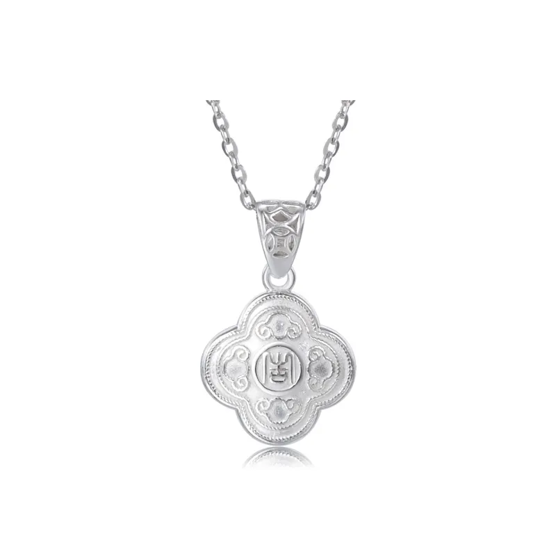 Yu Yin Foot Silver 990 Pendants Unisex-0