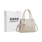 Apricot+Shopping Bag