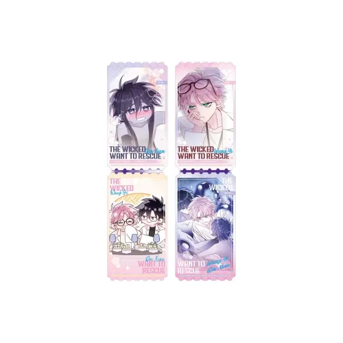 BEMOE The Villain Wants To Be Saved. Photo Cards