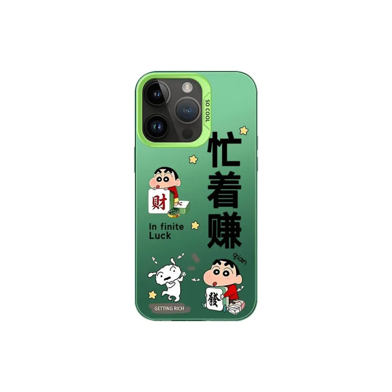 DAHUAXIAN Phone Cases-9