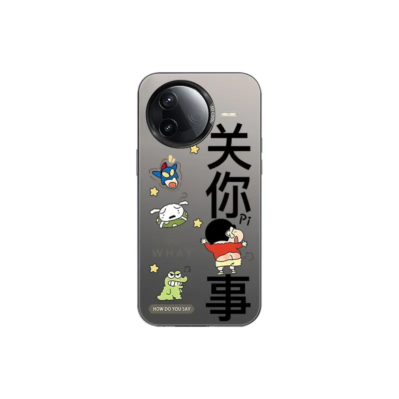 DAHUAXIAN Phone Cases-0