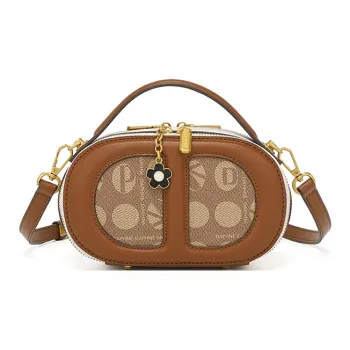 DAPHNE PU Box Bag, Shoulder Bag, Crossbody Bag, Handbag Women's Multicolor