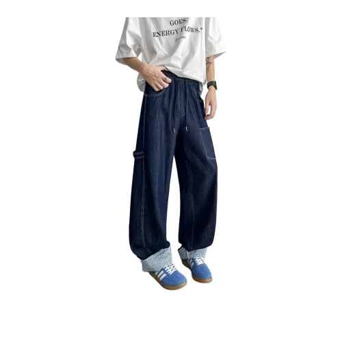 MXDT Jeans Unisex Denim Blue