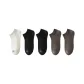 1 White+2 Black+2 Dark Gray