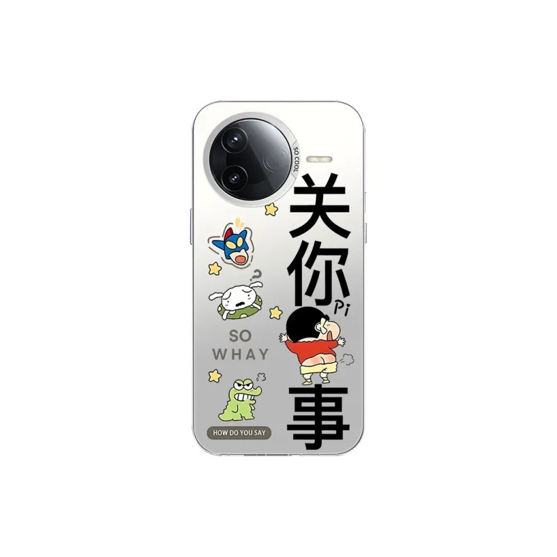 DAHUAXIAN Phone Cases-3