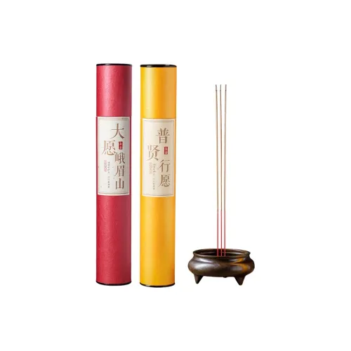 Waiters SF Mount Emei Samantabhadra Vow Incense 250g Cylindrical Fragrance