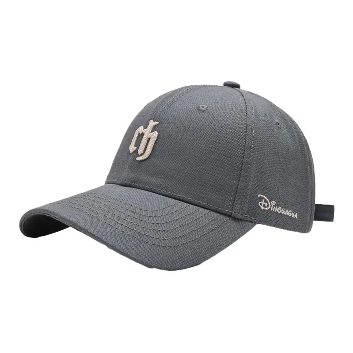 FREE RABBITⅡ Versatile Casual Wide Brim Slimming Face Baseball Caps Unisex-5