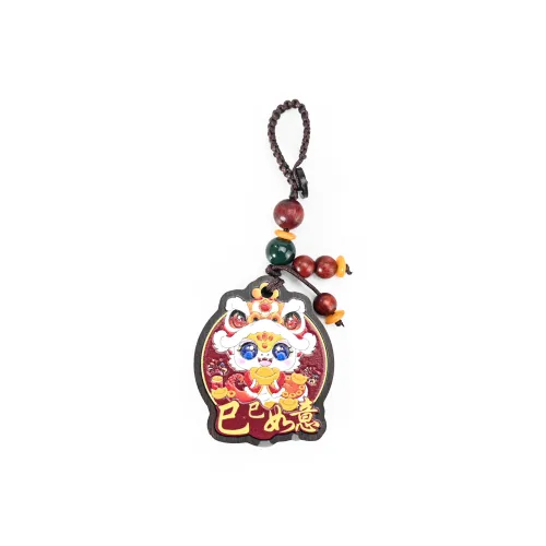 Tianzong Bloodwood Keychains Unisex