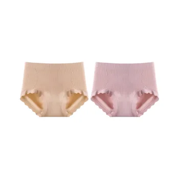 Lan Miao Underpants Women's 2 Pack