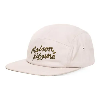 Maison Kitsune Cotton Baseball Caps Unisex Pink