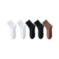 2 Black+2 White+Khaki