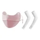 Light Pink Mask-Sun Protection Two-Piece Set[Face Mask+Cooling Arm Sleeves]