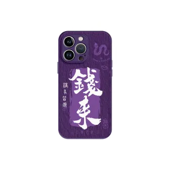 Lingtao Phone Cases
