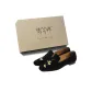 Black (Box)