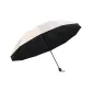 Ginkgo Beige+Extra Large Three-Person 12 Bone-Vinyl Sun Protection