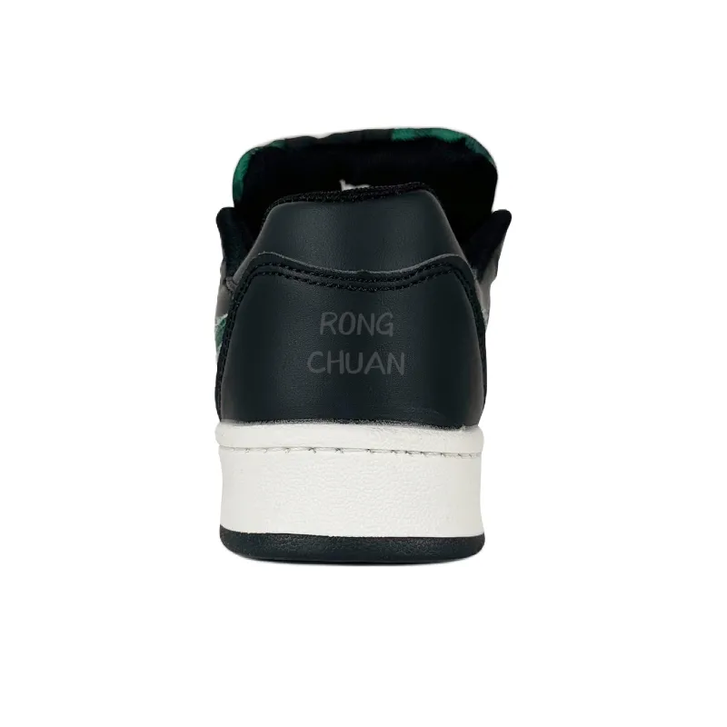 Rongchuan Anti Slip And Wear Resistant Lightweight Low Top Skateboard Shoes Unisex Black Green Box-3