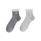 Dark Gray+Light Gray