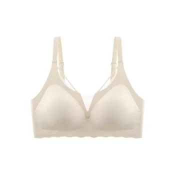 Urban beauty Women's Bras