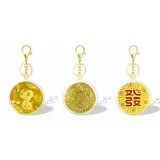 Serpent Auspicious Pendant (Great Fortune+God of Wealth+Prosperity)