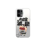 Transparent White-CY7 Today's Weight Loss Recommendation