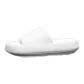 White[Platform]