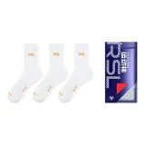 3 Pack (White Orange)
