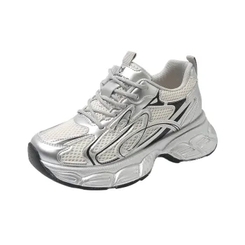 Boldi Kuki Low Top Chunky Sneakers Women's