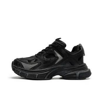 VAEL Low Top Chunky Sneakers Unisex