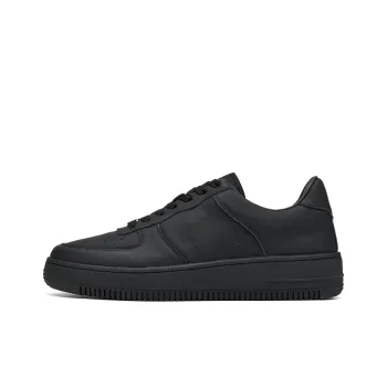 Seasonal Products Lightweight And Breathable Low Top Skateboard Shoes Men's