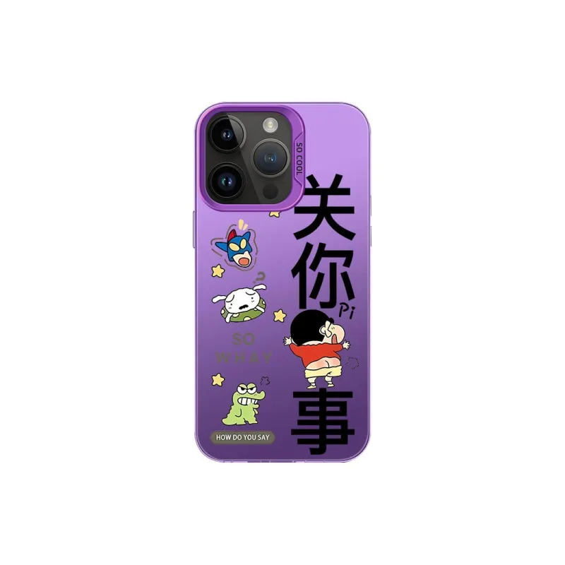 DAHUAXIAN Phone Cases-6